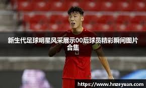 扑克中的全局观（扑克的整体视野）