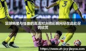 陈韦奇赛季观察